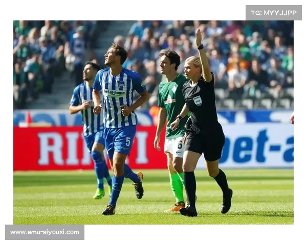 德甲VAR判罚申诉制度优化，裁判委员会驳回率下降15%